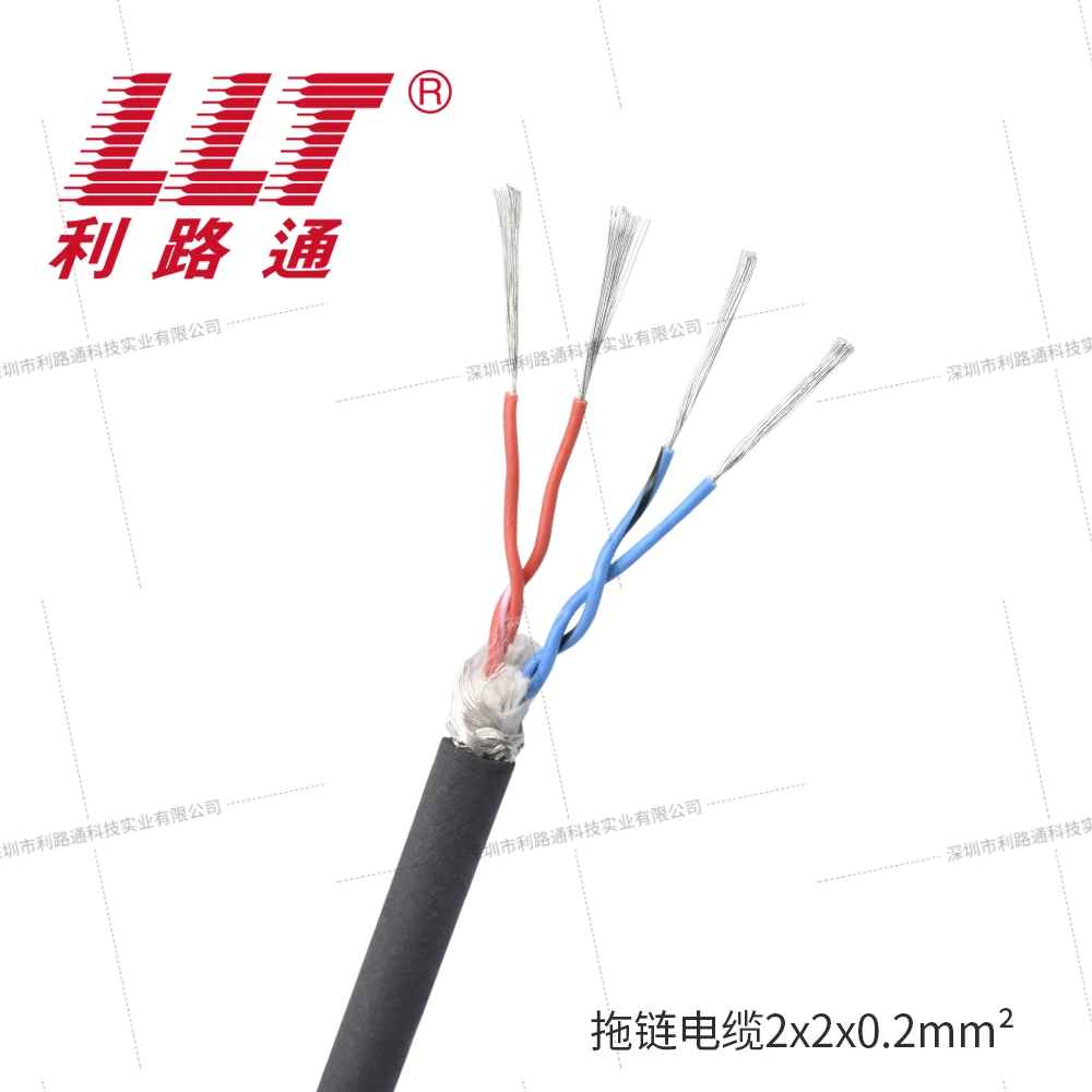 Bendable Twisted-Pair Sheathed Cable