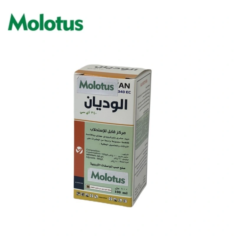 Molotus Agrochemical Products - Pestizidliste - Herbizid, Insektizid, Fungizid, etc.