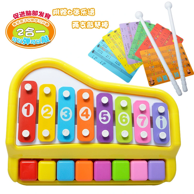 Percussion Piano Baby Music Toy for Enlightenment Early Education