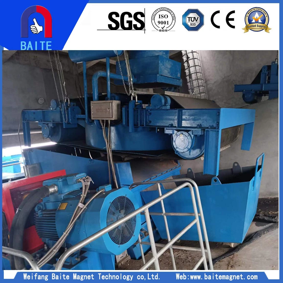 Coal Industry Self Cleaning Magnetic Iron Separator with High Intensity