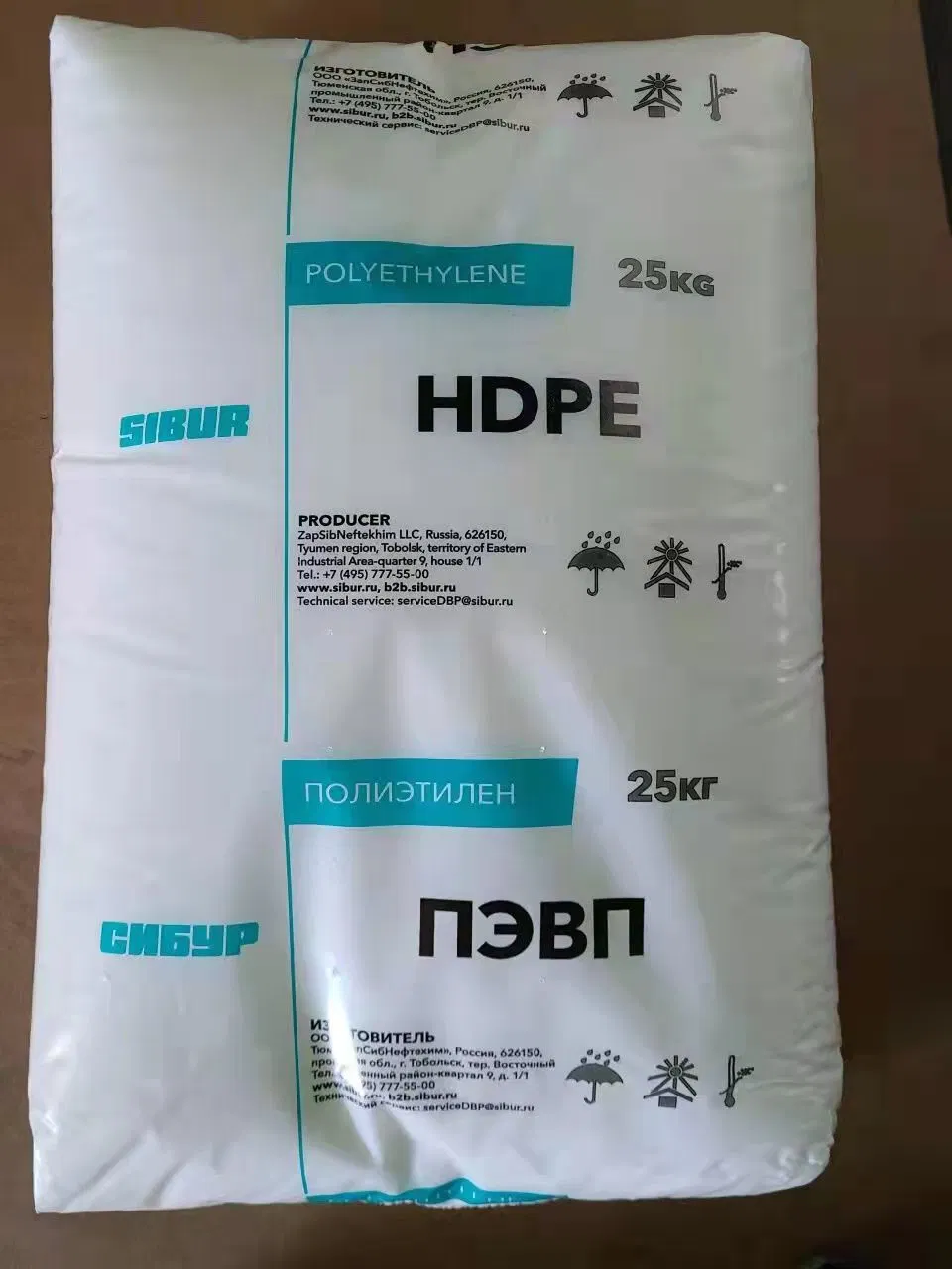 precio de fábrica de gránulos de polietileno de alta densidad HDPE Virgen gránulo (Sibur-HD3580 SB)