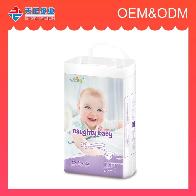 Manufacturer Ultra Thin Premium Pants Soft Baby Diapers