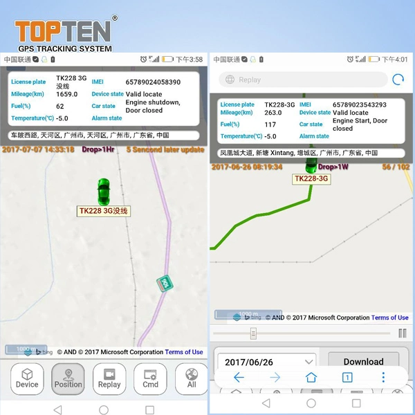 جهاز تعقب موقع GPS للسيارة الصغيرة وجهاز استقبال مع نظام منع تشغيل المحرك (GT08-TN)