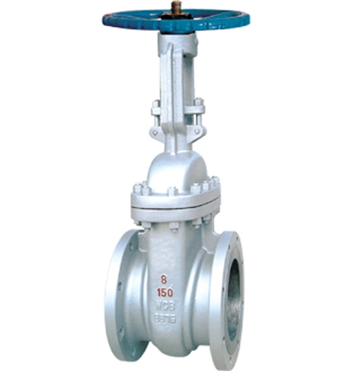 Stainless GOST Cast Steel Gate Valve