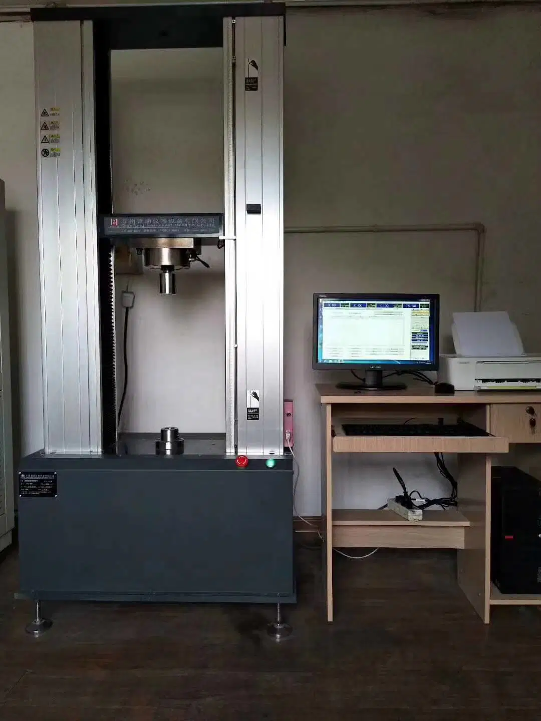 Laboratory Equipment Digital Servo Control Universal Material Tensile Testing Machine