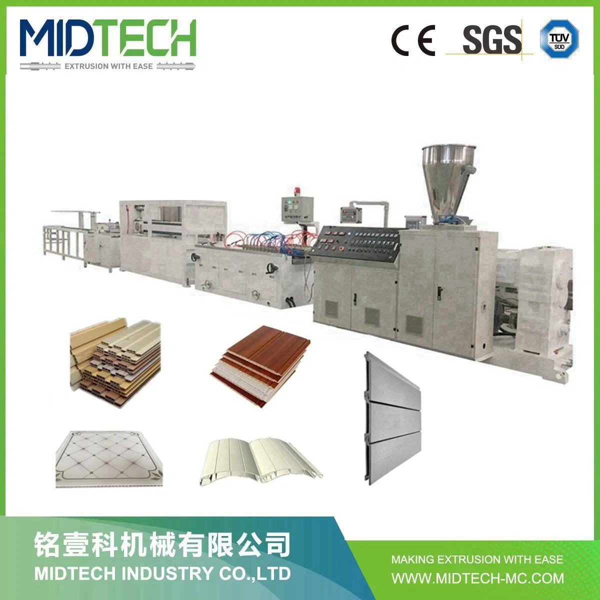 New Wood Plastic PVC WPC Door Making Machine with Different Mold Designs