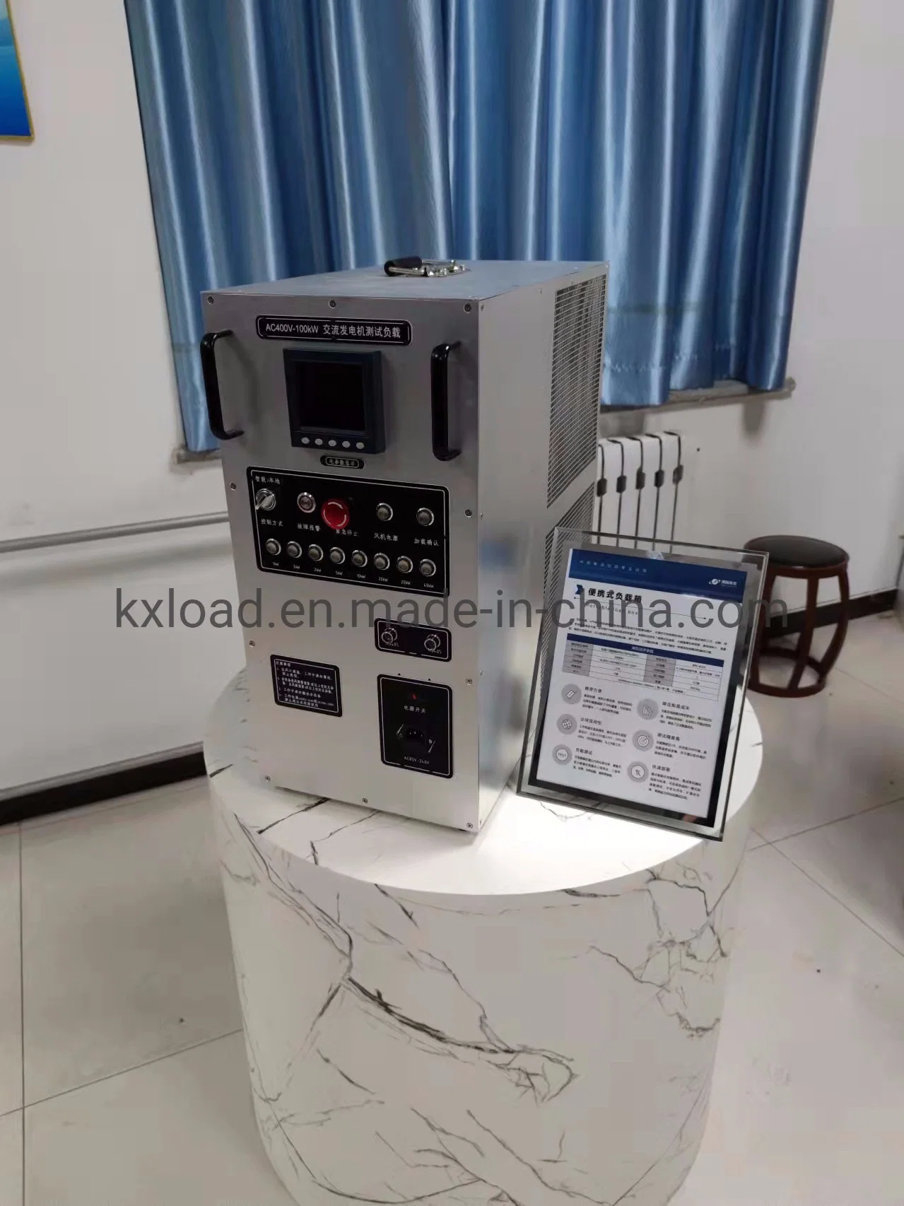 380V-480V 100kw Portable Load Bank