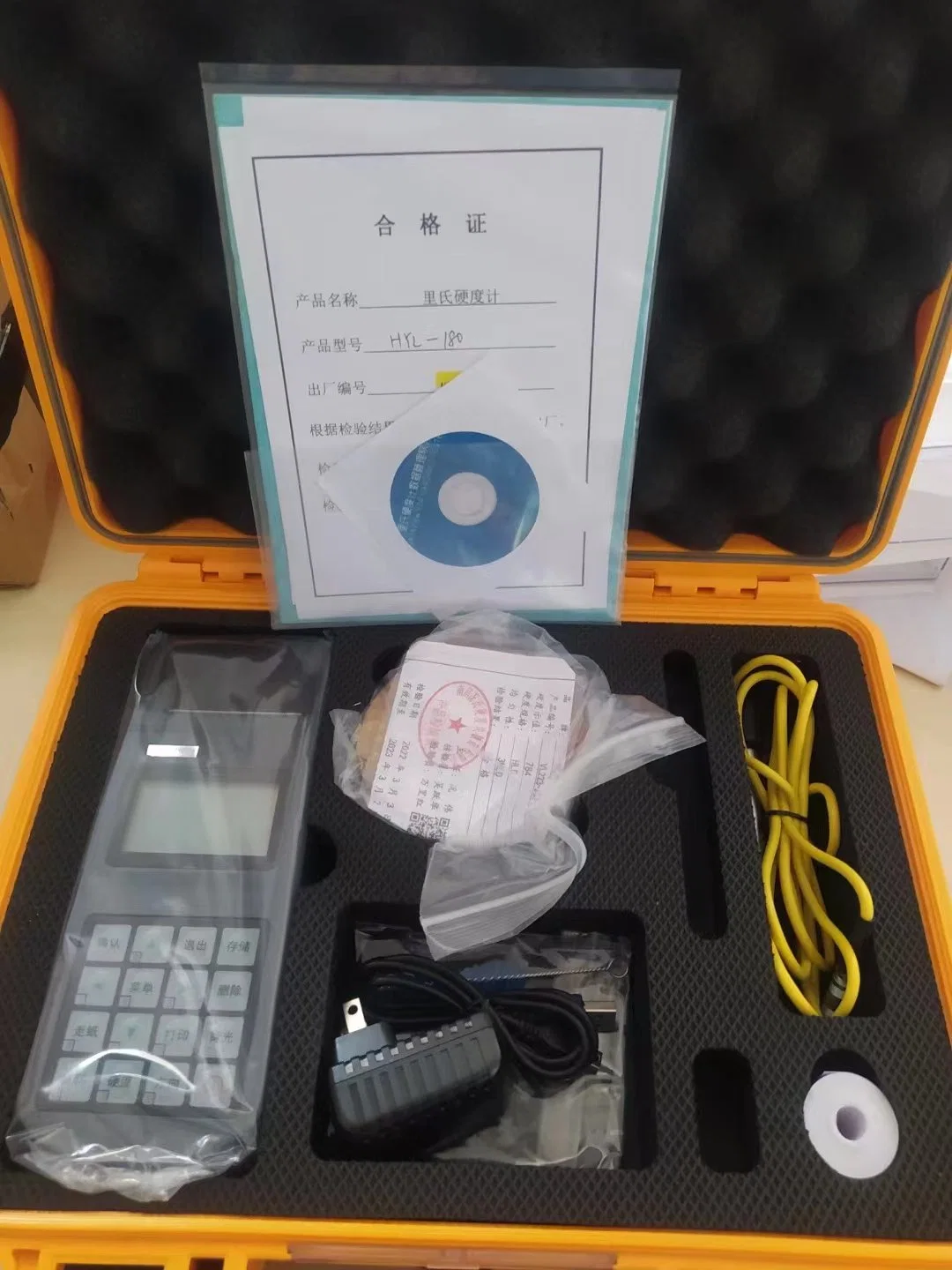 200hrs-150 Customzied Digital Display Rockwell Hardness Tester Price