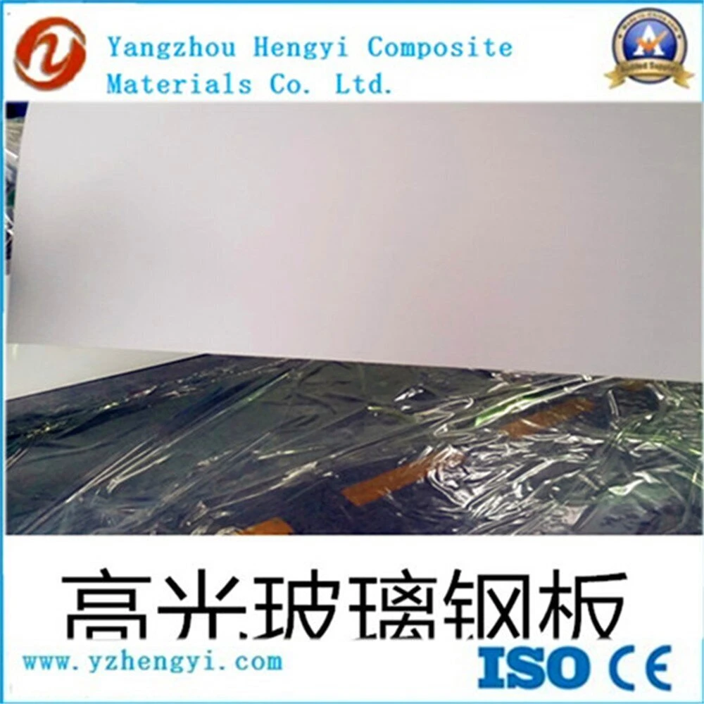 Smooth FRP Sheet FRP Sheet Fiberglass Panels for Trailers