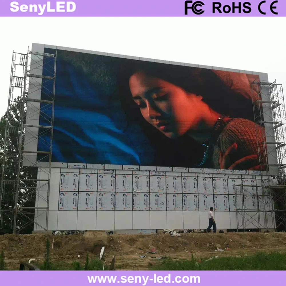 P4mm 320mmx160mm Outdoor LED Matrix Display Module