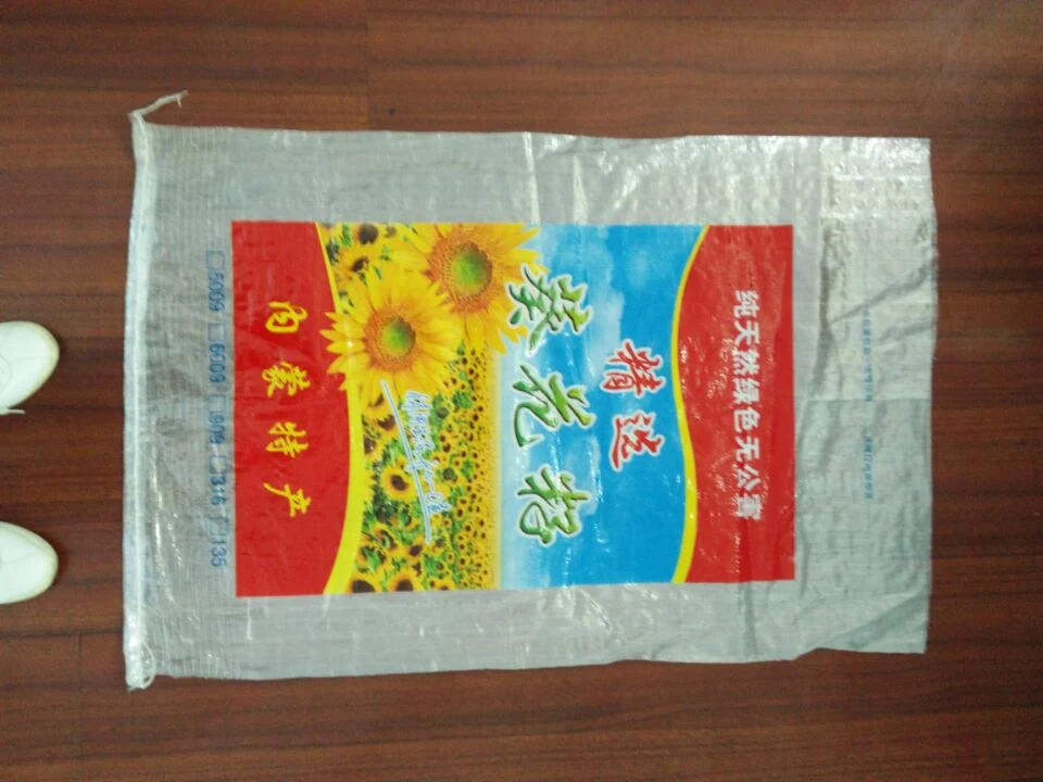 Agriculture Package Plastic Recyclable PP Woven Bag for 25kg 50kg Flour Rice Packing Bag