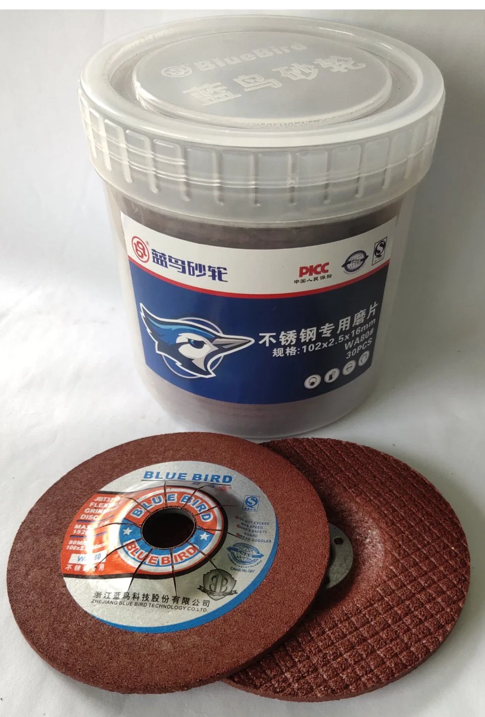 Китай на заводе высокого качества абразивных инструментов гибкого шлифовального круга отрезать диски и шлифовального круга