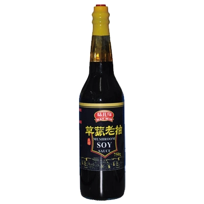 Top Quality 3-Mcpd Free Soya Sauce 1.7L with Factory Price