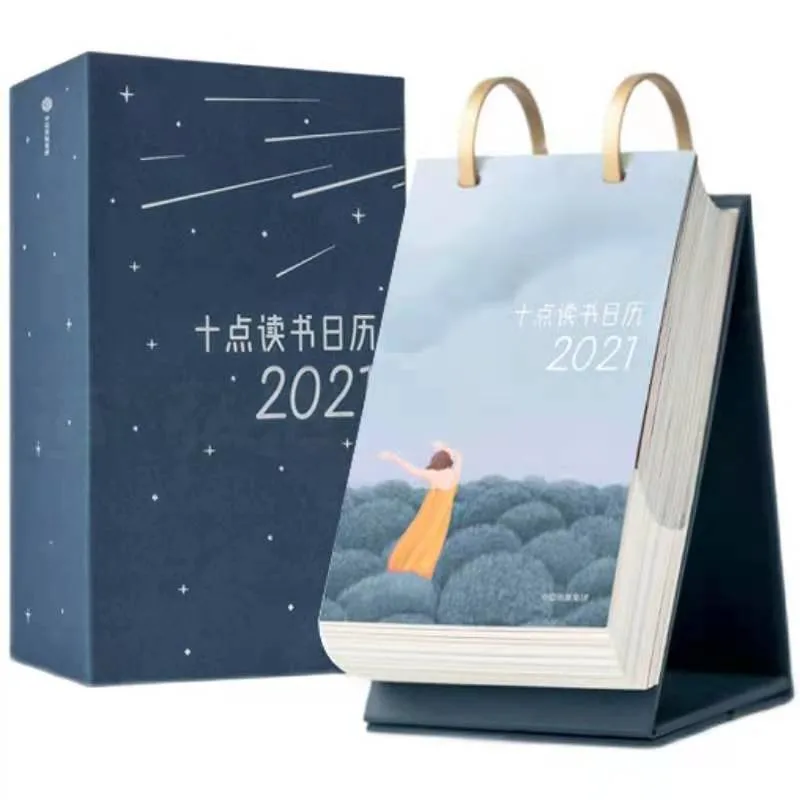 Custom Printing 2022 New Year Table Calendar Golden Matel Ring Hard Cardboard Desk Calendar Wholesale/Supplier Desktop Stand up Table Calendar Printed Tent Calendar