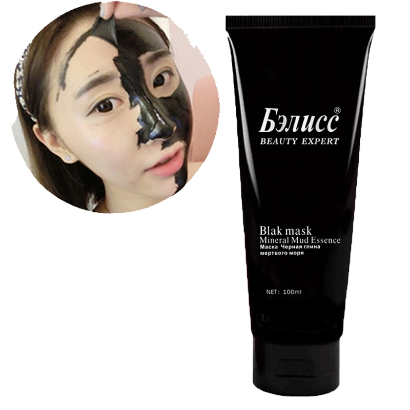 Private Label Blackhead Entfernung Charcoal Facemask Peel off Bambus Gesichtsbehandlung Maske Für Gesicht Schwarz