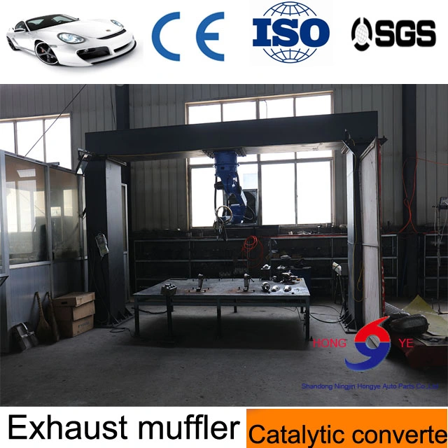 Hongye Brand Catalytic Converter - Only Producing High-Quality Products