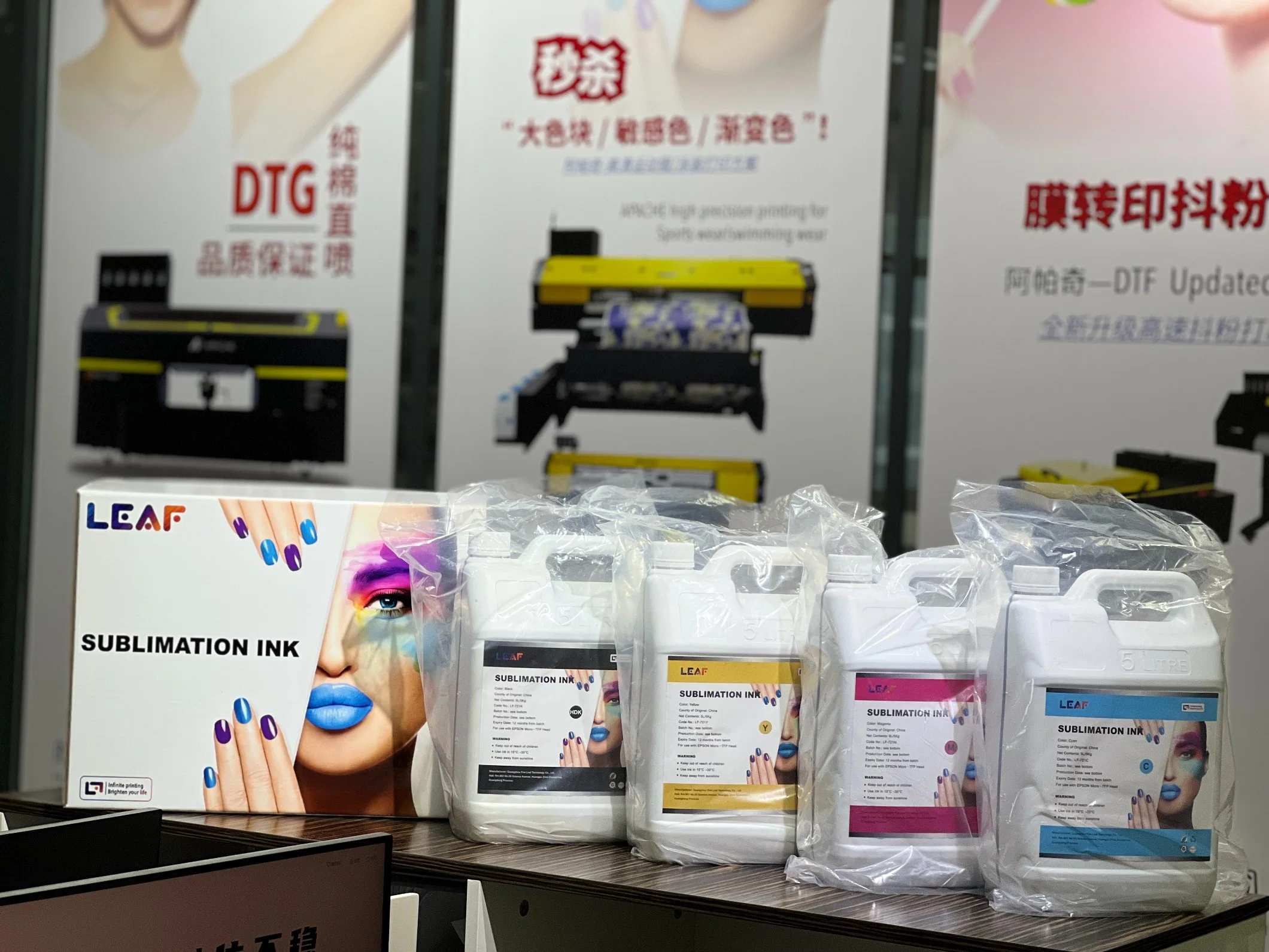 Leaf Professional Pigment Industry High Density Sublimation Ink For Inkjet Printing