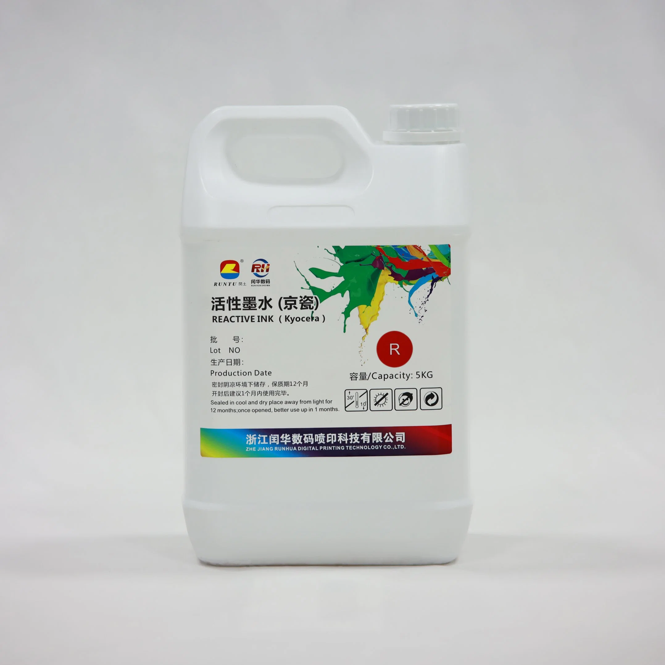 High quality/High cost performance Customed Reactive Digital Printing Ink for Kyocera Bdr Red