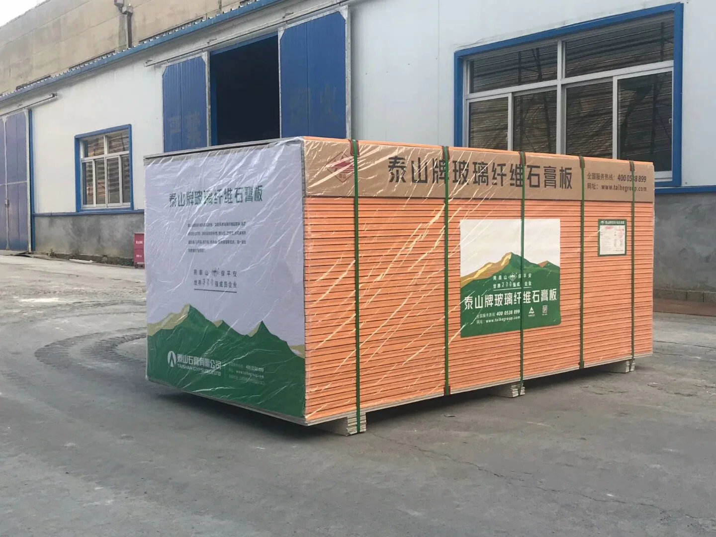 Factory Produce Lower Price High Quanlity a Degree Fireproof Fiberglass Faced Gypsum Board Building Material Drywall Project 2400*1200*16mm Fireproof Plaserboad