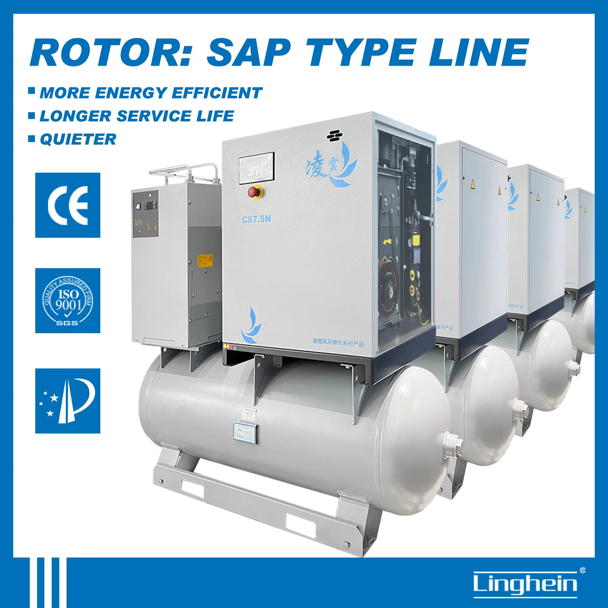 Linghein Atlas Copco Sub Brand Portable Industrial Belt Driven AC Air End Electric VSD Varaibles High Pressure Made in China Price Rotary Screw Air Compressor