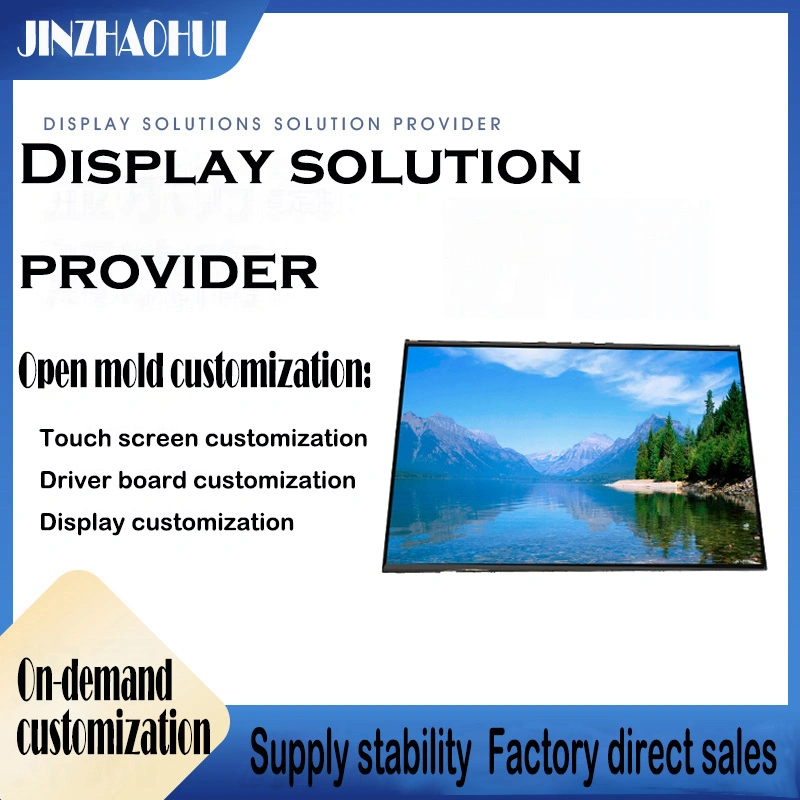 27 Inch 1920*1080 Large Size LCD Module