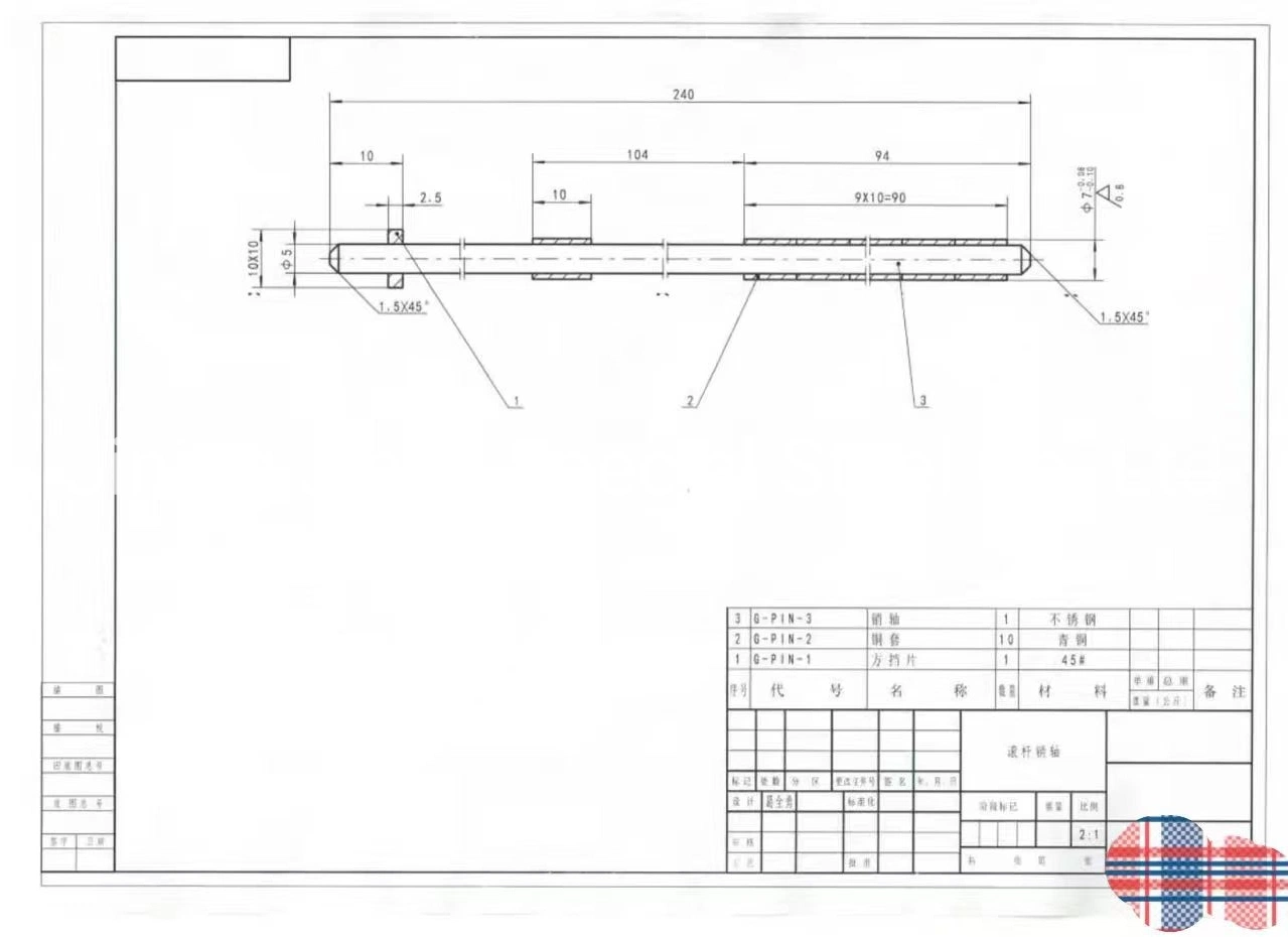 Bending Rods for Roller Rods with 19 Brass Bushings for Wood Based Panel Machine