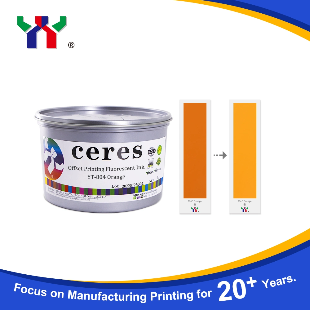 [Manufacturer] Ceres High quality/High cost performance  Pantone UV Fluorescent Ink, Yt-805 Red Color, 1kg/Can