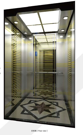 8.0m/S High Speed Passenger Elevator by Sicher Elevator