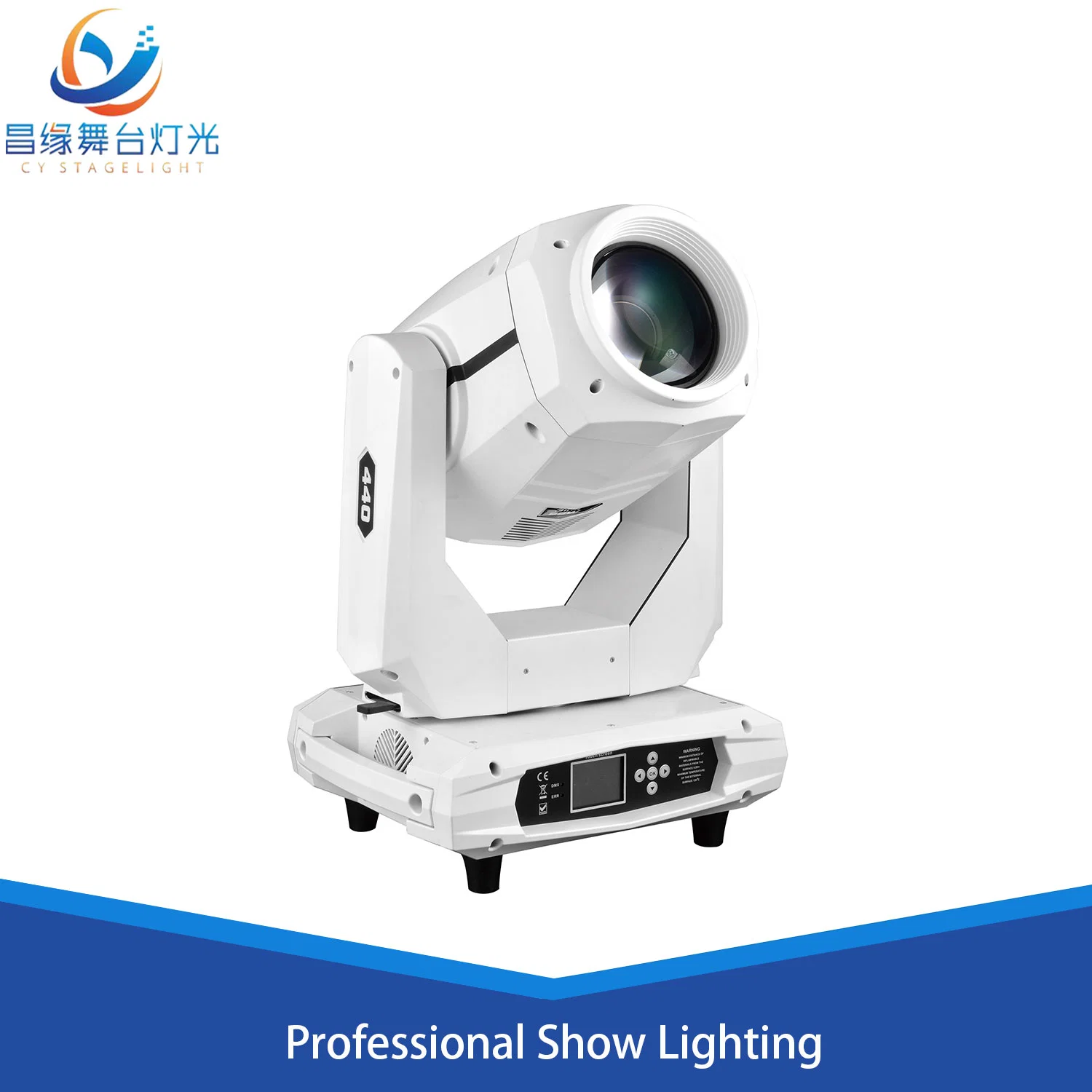 Show Stage Lighting Equipment Light Super Beam Spot Moving Head Light