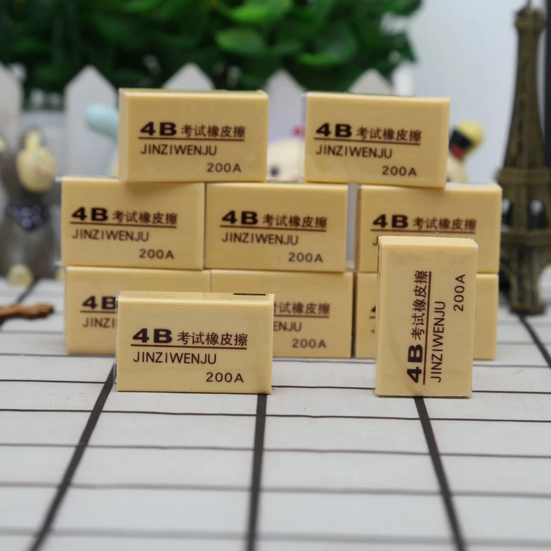 4b High Quality Classic Non Toxic Art Rubber Eraser School