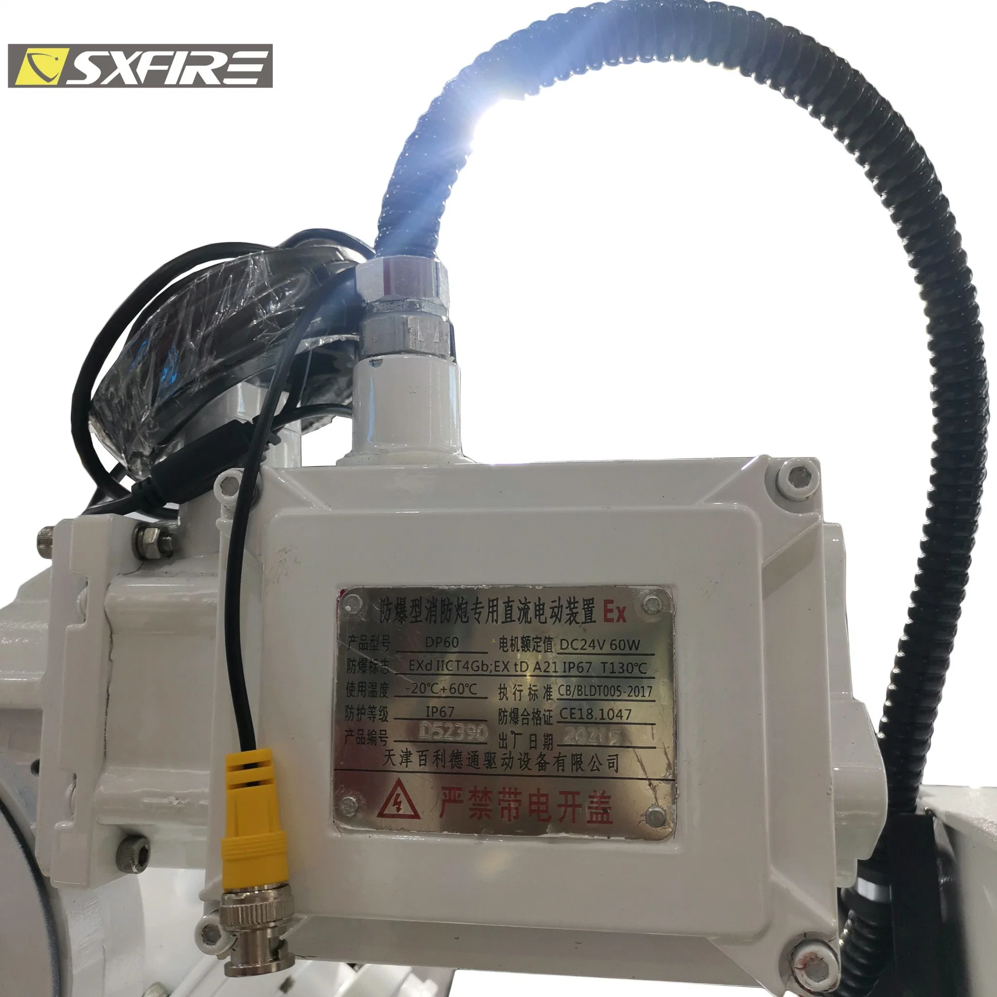 Sxfire parcialmente automatizada eléctrica fija Monitor con cámara de luz diurna integrada