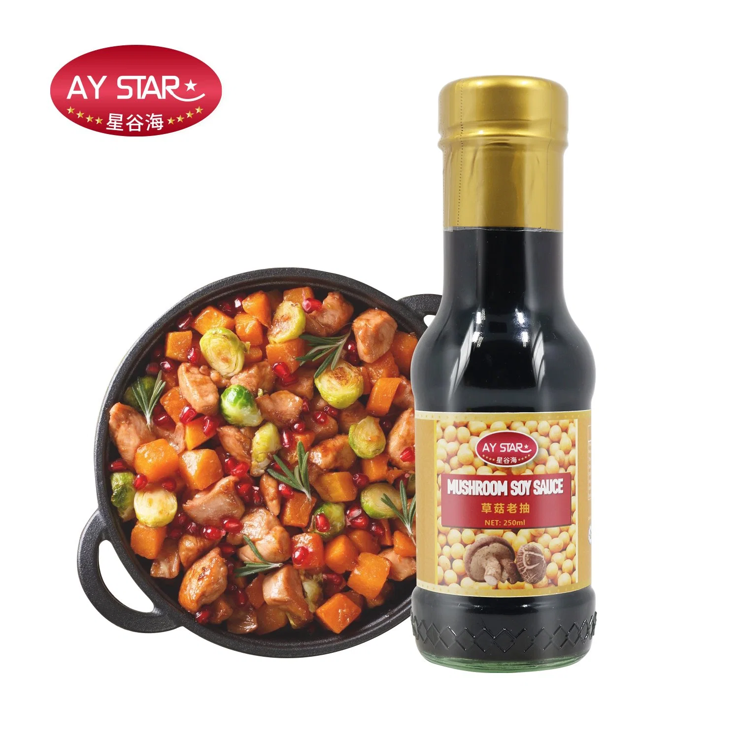 Amostra gratuita Halal OEM Brand Bulk Mushroom Dark Soy Sauce Pó