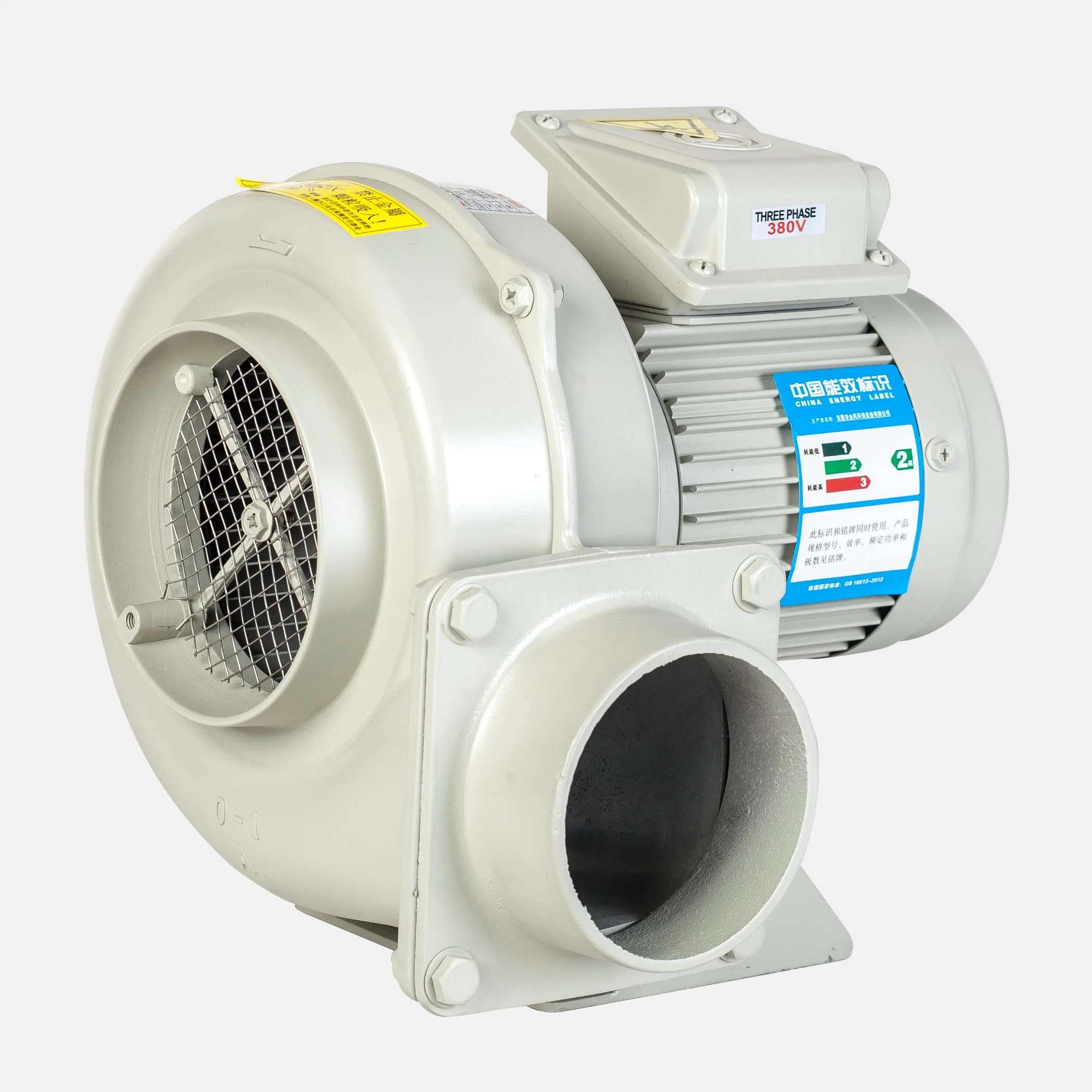 Fms Series Long-Term Stable Operation High Wind Speed and Large Air Volume Centrifugal Blower Fan