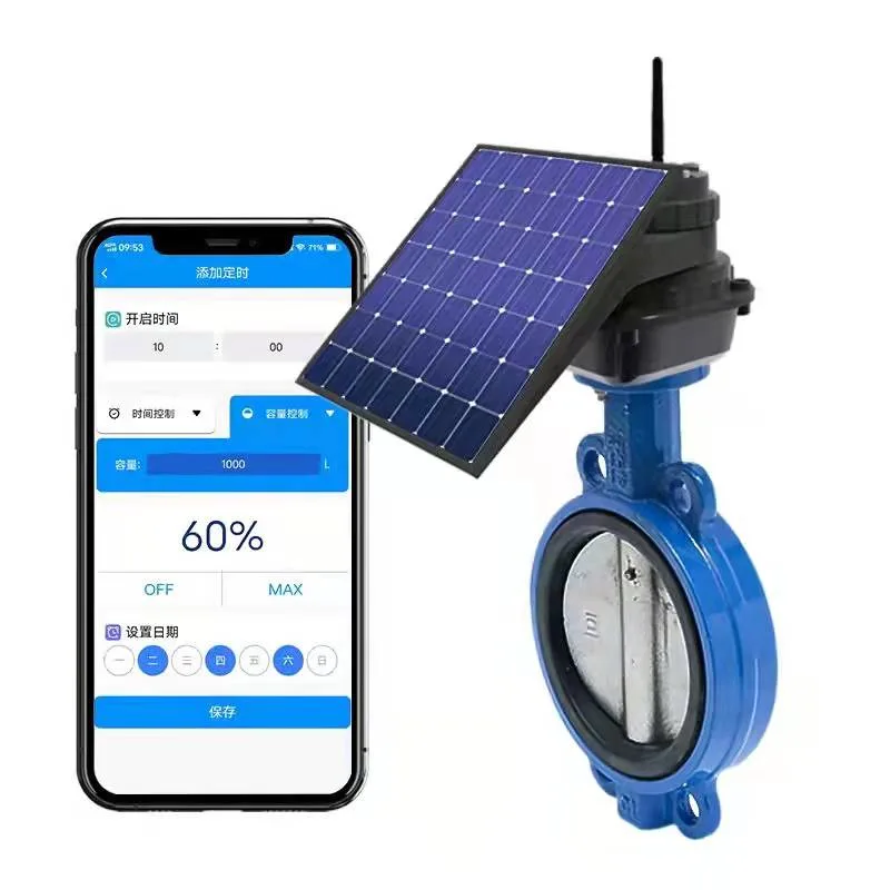 GPRS Based Drip Irrigation Automation with Solar Powered Motorized Valves