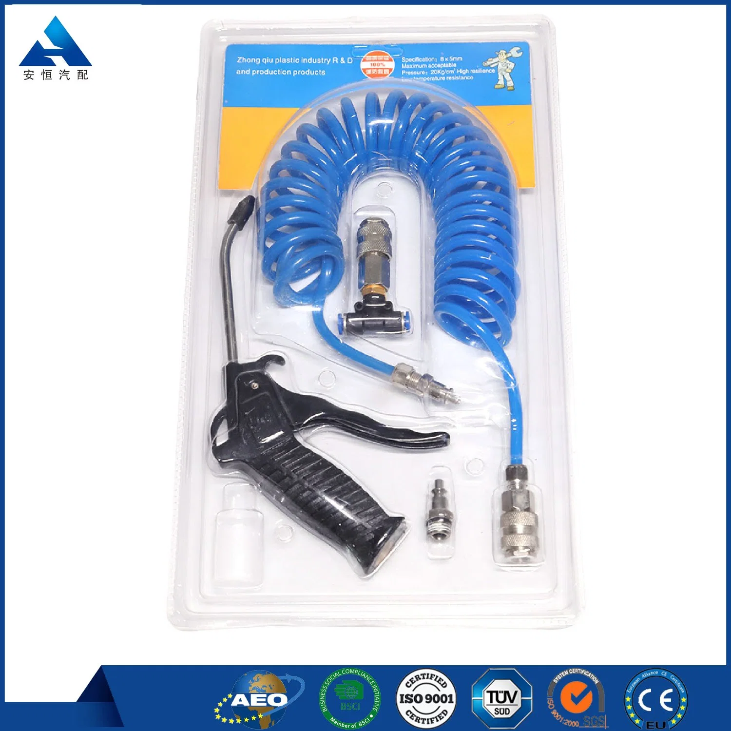 Spray Gun Air Compressor Duster Cleaning Blow Gun Dust Removing Pneumatic Tools Spray Paint Air Duster Gun Sell Well