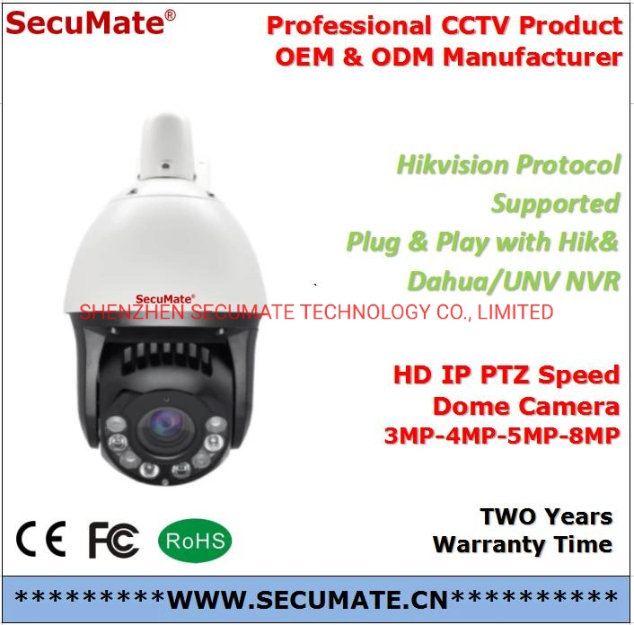 30X Zoom 3MP Smart Auto Tracking Security CCTV IP Speed Dome Network PTZ Camera Surveillance