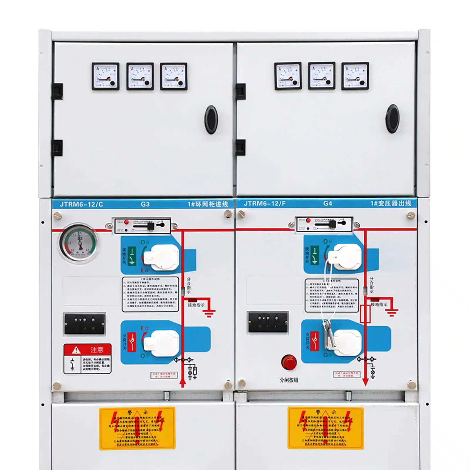 10kv City Power Construction High Voltage Ring Main Unit