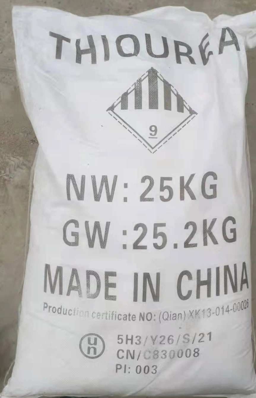 Purity 99.9% CAS 62-56-6 White Powder Thiourea