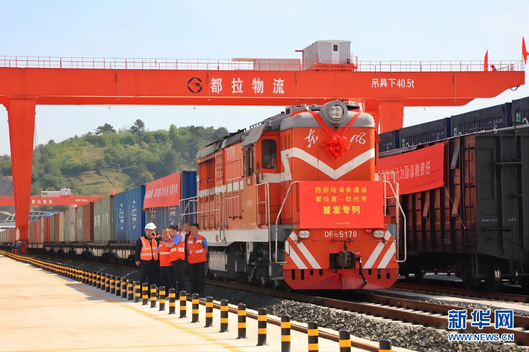 Shenzhen China Logistics Company DDP Railway Shipping Rail transport train Transport vers l'Europe/le Royaume-Uni/UZB