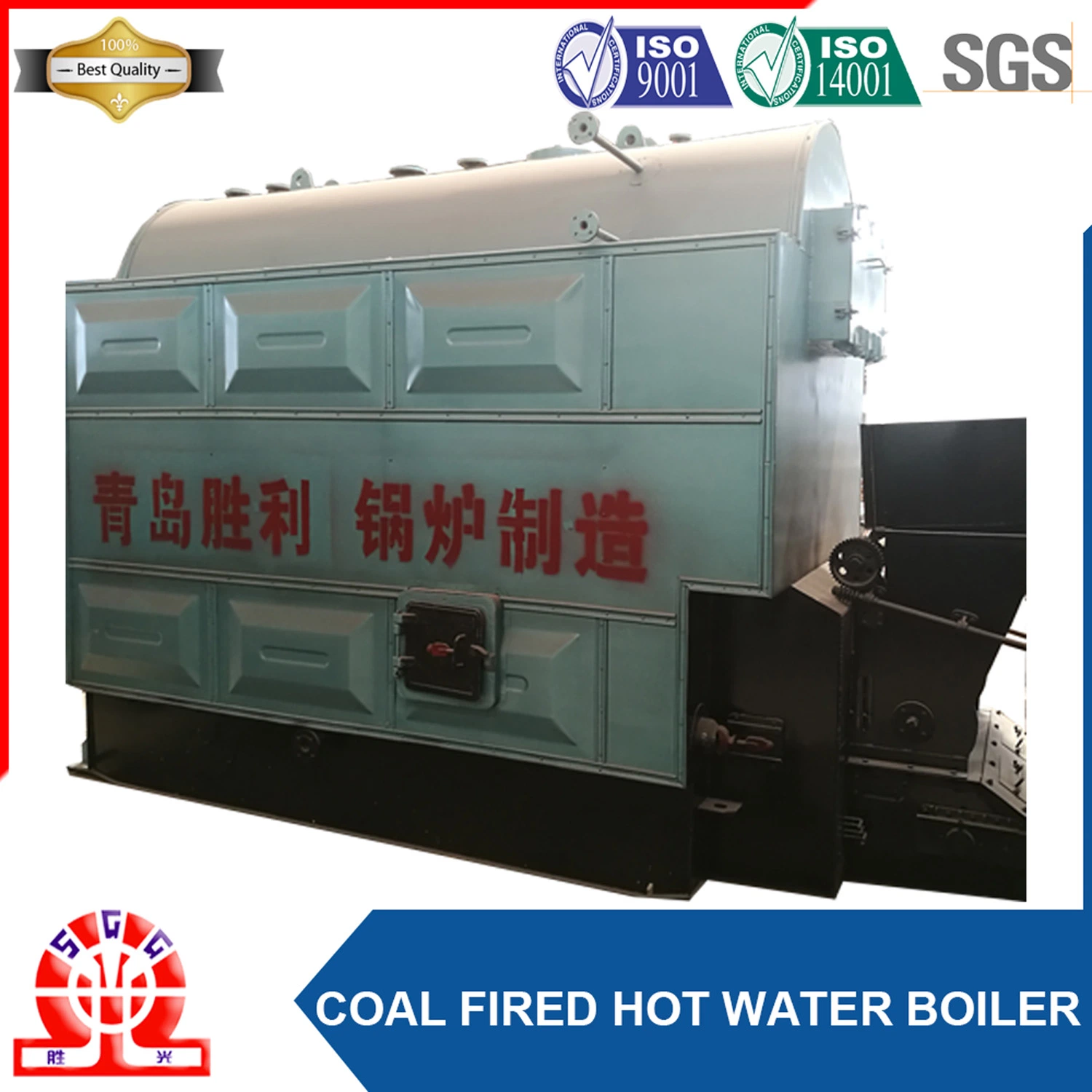 1400kg/Hr Horizontal Coal Hot Water Boiler for Dyeing Industry