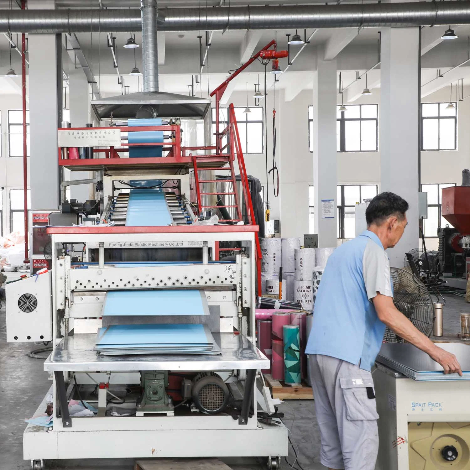 PVC / PP /PC / Pet Corrugated Roofing Tile Sheet Making Machine