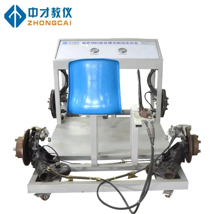 Automobile Brake System Trainer Automotive Teaching Equipment Vocational Training Didactic Equipment