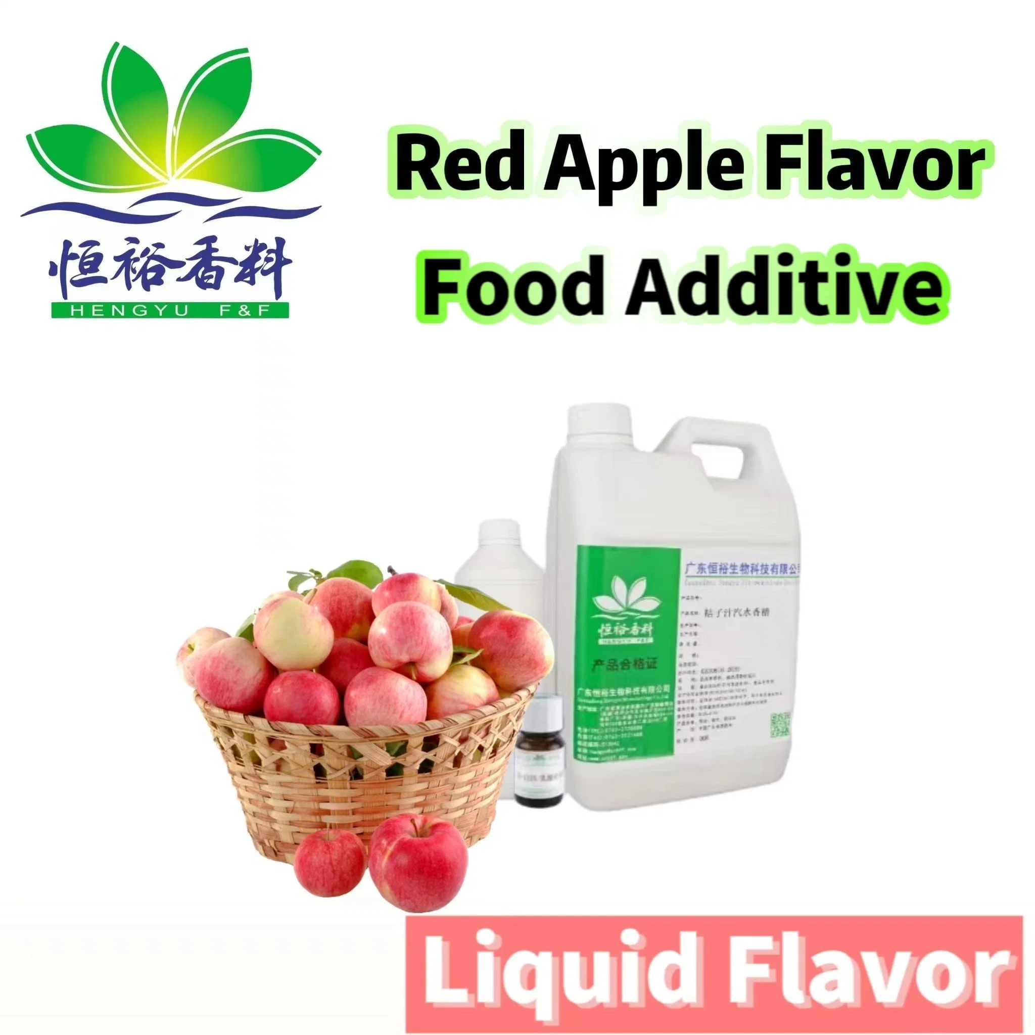 Food Grade Better Stability COA Liquid Red Apple Flavor Food Essence