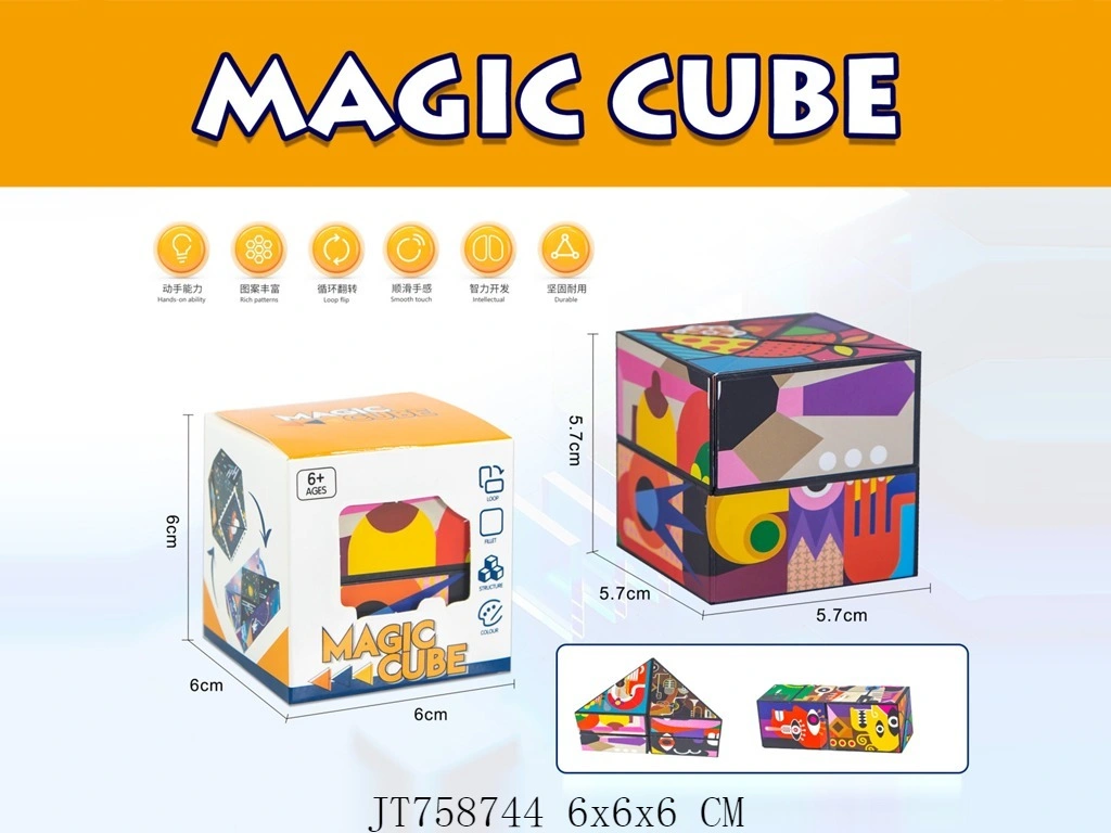 Wholesale/Supplier Toys Intellectual Educational Toys Rubiks Cube