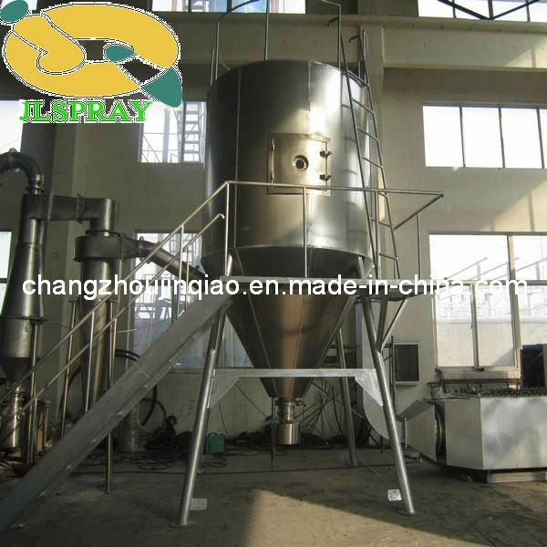 LPG High Speed Centrifugal Spray Dryer with Spray Atomizer