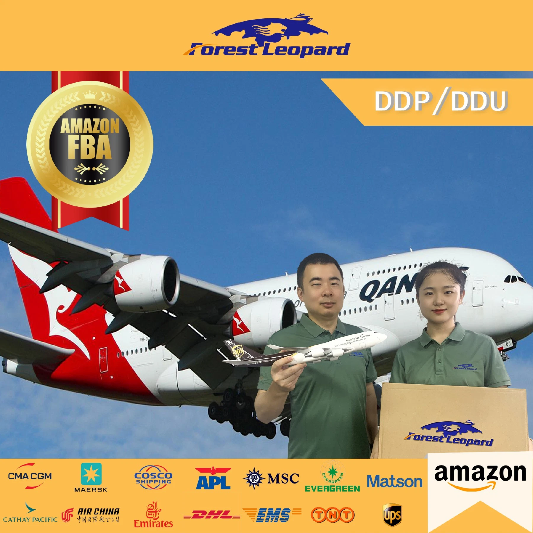 أسرع خدمة DDP Express من UPS/DHL/FedEx/TNT إلى الولايات المتحدة الأمريكية من الصين