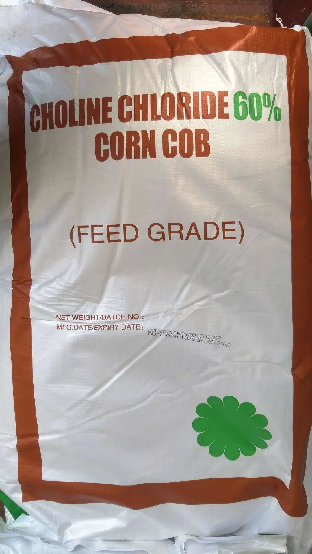 Choline Chloride Corn COB Base Feed Grade Promotion