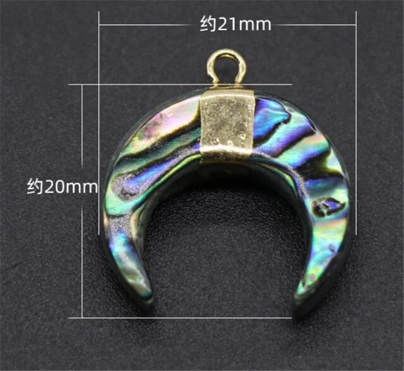 Abalone Shell Gilt Crescent Pendant Shell C-Shaped DIY Necklace Accessories Horn Pendant