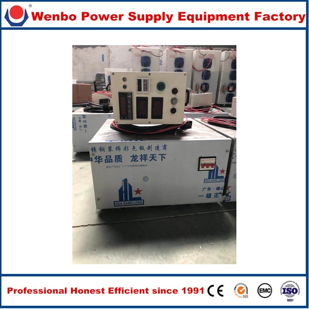 12V 100A 200A 300A DC Power Supply with 220V Input Voltage