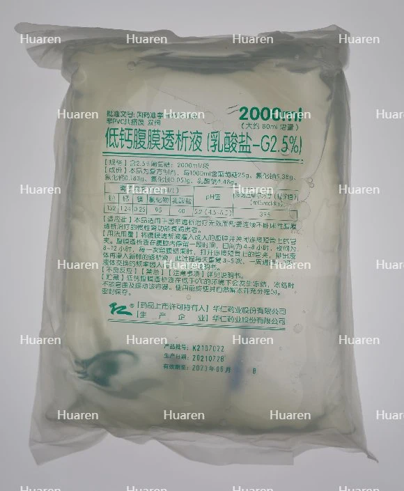 Haren Pharmaceutical/Low Calcium Peritoneal Dialysis Solution (lactate-G2.5%)